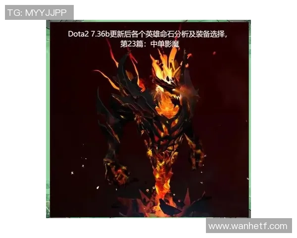 DOTA2装备选购指南：最佳游戏手柄推荐与使用技巧分享