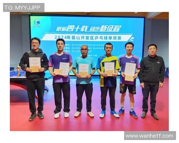 上海乒乓球队的崛起与发展探讨聚焦乒乓球的力量与未来