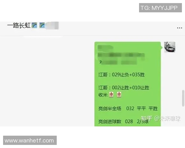 南京足球队近期状态分析与表现评估探讨 南京足球队近期状态分析与表现评估探讨
