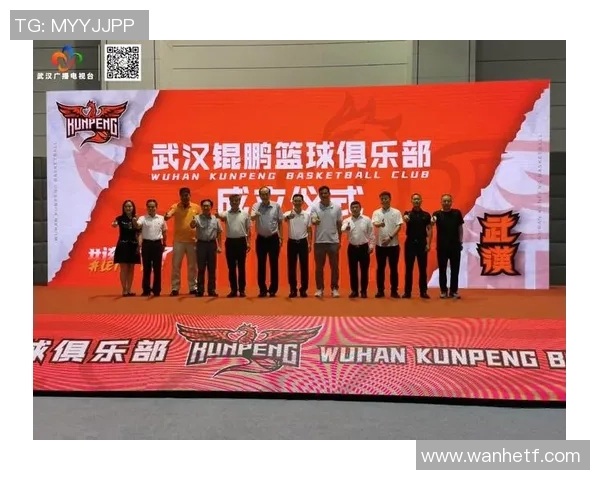 武汉篮球队运营新策略探讨与市场发展前景分析 武汉篮球队运营新策略探讨与市场发展前景分析