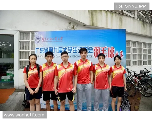 深入探讨杭州羽毛球队比赛经验与表现的关系及其影响因素分析 深入探讨杭州羽毛球队比赛经验与表现的关系及其影响因素分析