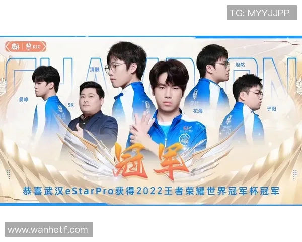 V5战队在世界冠军杯积分榜中以89分稳居第一位置,展现强大实力